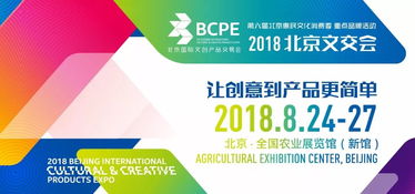 520特輯 你的愛,需要些創意的表達