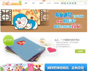 愛閑置 匯集全球最有趣的網站 應用 小程序