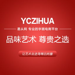 餐廳掛什么好 每一副都讓你愛不釋手