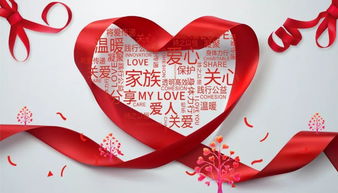 解讀連鎖 規則之下,講愛與支持