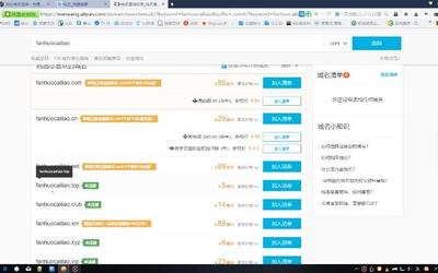 【EEP官方網址-域名:易富彩娛樂.網絡】_視頻在線觀看-愛奇藝搜索