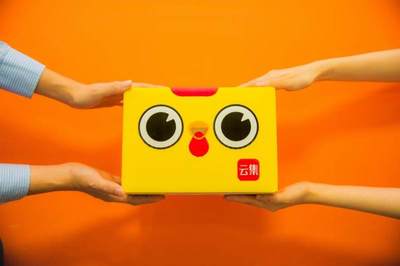 被精致又愛省錢的ta們青睞 云集微店是怎么做到的