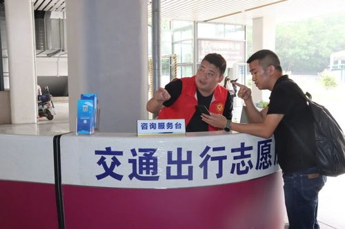 福州南站,想說愛你不容易 系列報道九 出行環境改善 獲旅客網友點贊