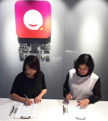 易直播與愛奇藝《十三億分貝》達(dá)成戰(zhàn)略合作協(xié)議