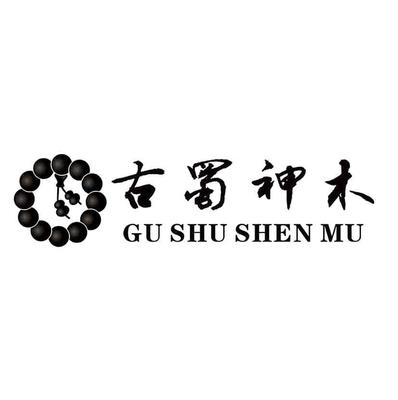 四川愛易歐網絡科技