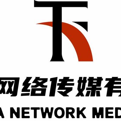 天下新聞后續_誠信天下網絡(2024年12月追蹤報道)