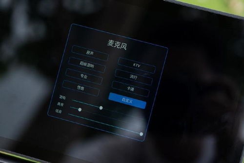 aison愛暢k歌音箱k70 好聽易用,隨時隨地擁有自己的k房