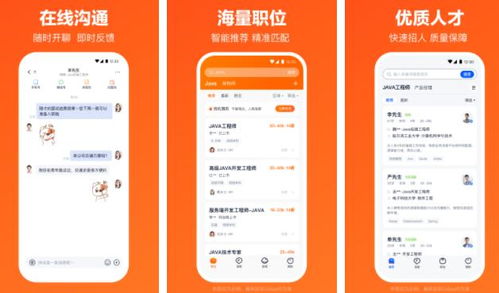 藏頭詩生成軟件排行榜前十名