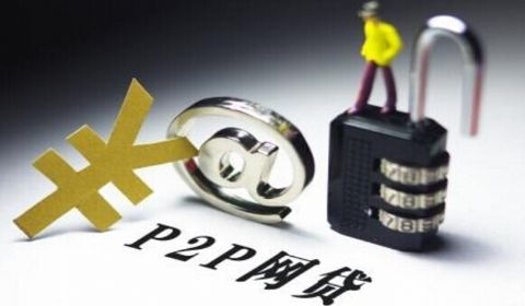 深化科技金融合作領域 愛又米堅持合規發展