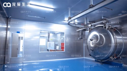 從品牌到自建工廠,只為專注做好凍干 love around愛立方來了