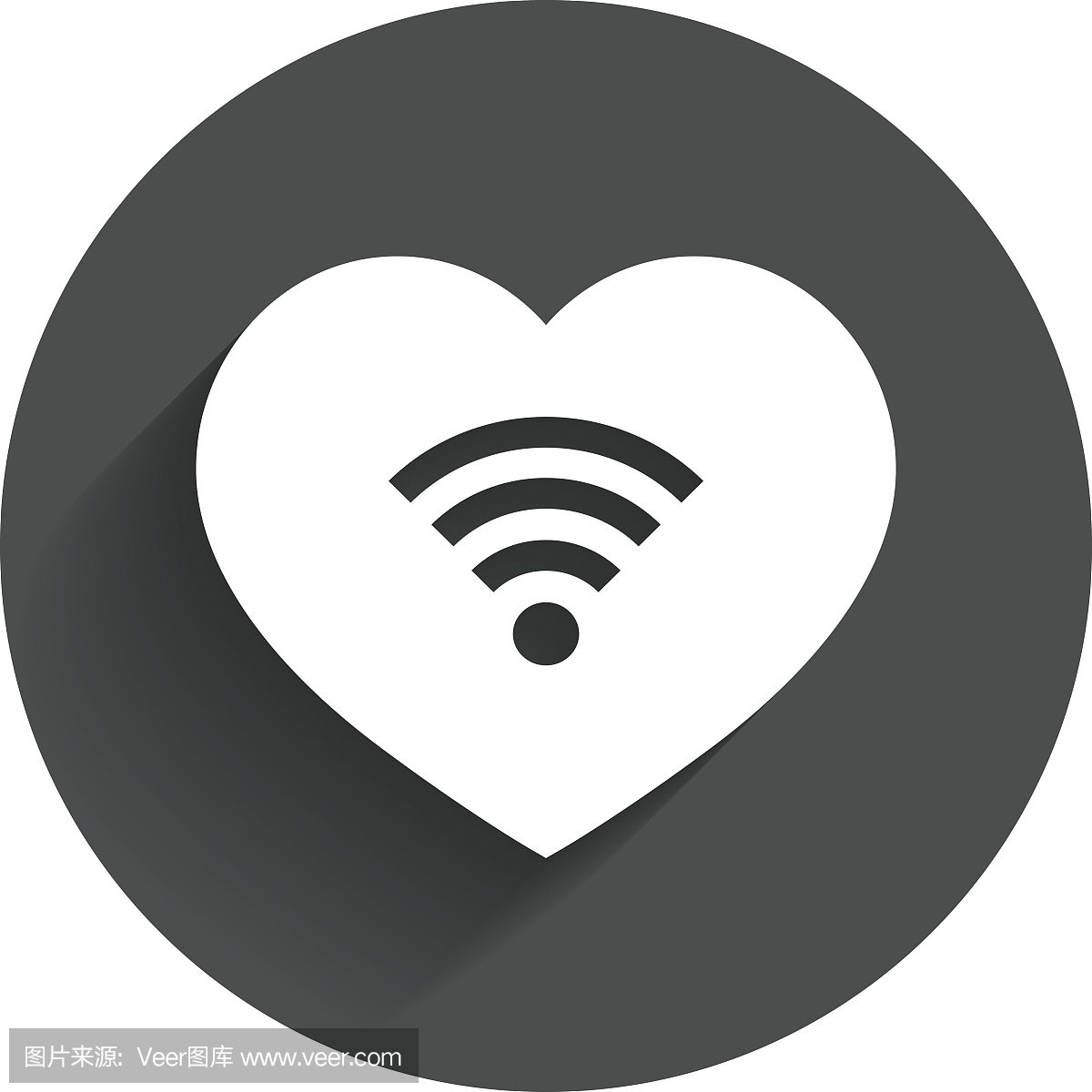 愛(ài)Wifi信號(hào)。wi - fi的象征。無(wú)線(xiàn)網(wǎng)絡(luò)