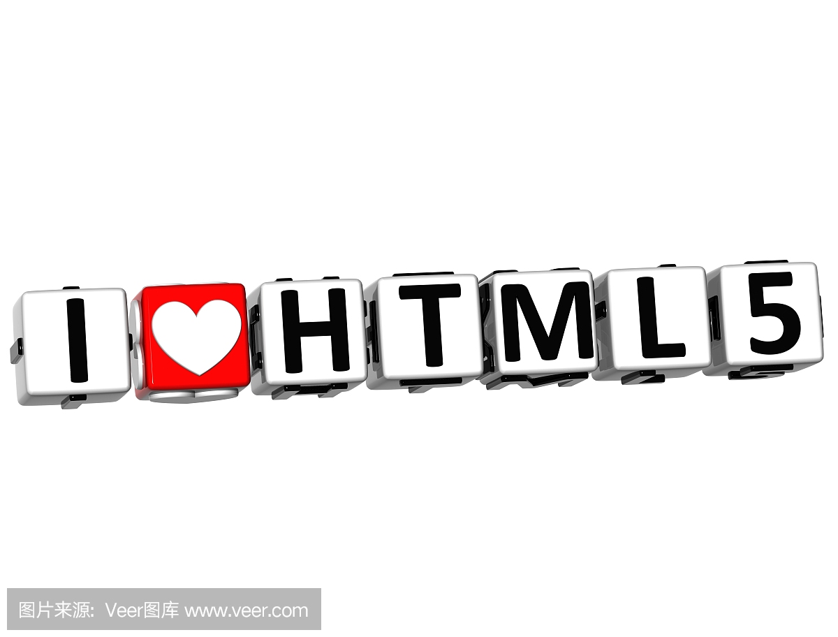 3D我愛(ài)HTML 5按鈕點(diǎn)擊這里塊文本