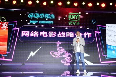 壞猴子影業(yè)公布“S+”年度片單 11部作品多元類(lèi)型含金量足