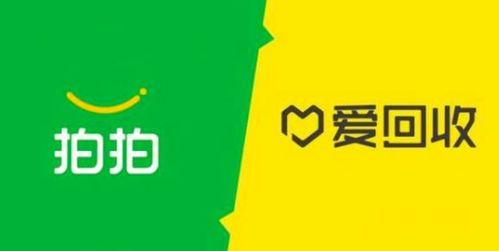 愛(ài)回收 困局 c2b回收業(yè)務(wù)不增長(zhǎng),b2c毀在拍拍pop模式