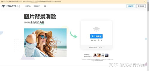 有哪些優(yōu)質(zhì)的學(xué)習(xí)類網(wǎng)站推薦