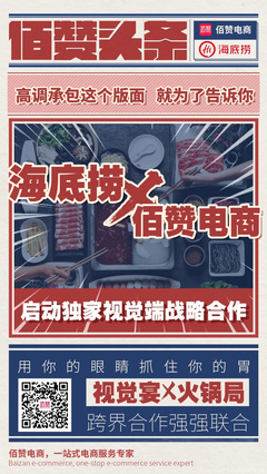 愛(ài)易網(wǎng)絡(luò)技術(shù)