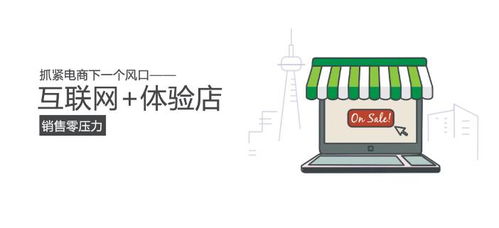它開創了 互聯網 工廠直營模式 這是要挑戰九牧 箭牌 惠達的網銷地位的節奏嗎