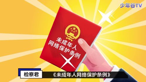 e路網事定江山,神仙也愛大闖關