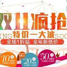 愛(ài)易網(wǎng)絡(luò)的微博_微博