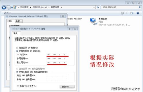 虛擬機安裝愛快軟路由,跟我一起來測試,單網卡安裝教程