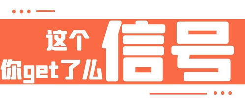 電商法細(xì)則之 網(wǎng)絡(luò)交易監(jiān)督管理辦法 落地,這個(gè)信號(hào)你還沒有g(shù)et到么