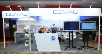 工業(yè)物聯(lián)網(wǎng),數(shù)字化工廠,柯馬在第八屆汽車工業(yè)4.0峰會(huì)聊了這些