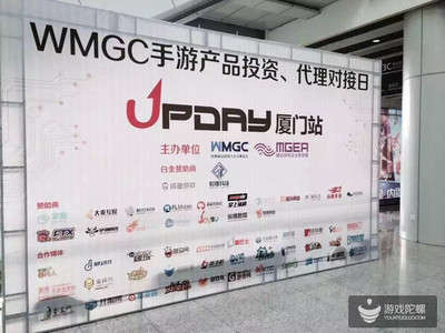 UPDAY規模進一步擴大 招募媒體合作及商務英才-資訊-海外網