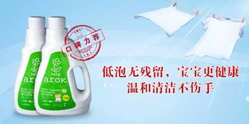 推薦 它比馬桶臟100倍,身上全是細(xì)菌和螨蟲 你還讓寶寶天天抱著嗎