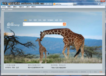 如何巧設(shè)默認(rèn)搜索引擎 讓IE9瀏覽器更順手