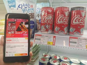 虹橋自貿城 老人鐘愛的365天生鮮交易平臺