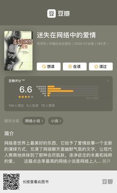 易中天、韓寒持股三年版稅千萬，果麥文化將出版做成了怎樣的生意