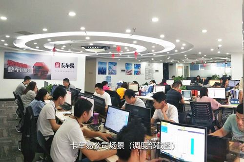 大件物品物流選擇指南 愛易網(wǎng)絡(luò)助您省錢又省心