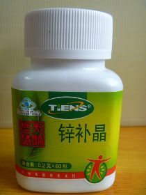 天獅鋅補晶 關注兒童食欲與睡眠的全能營養補充方案